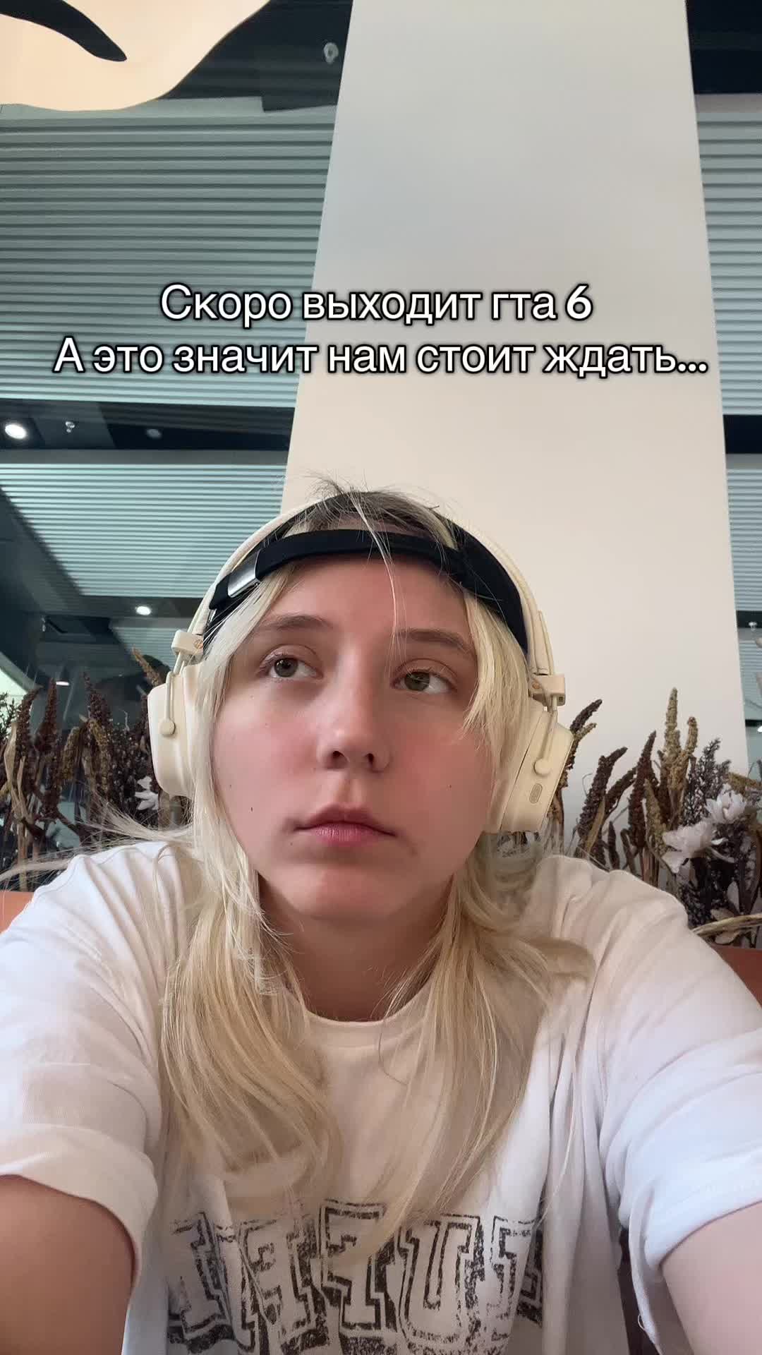 @ВЛАДА 🐬
