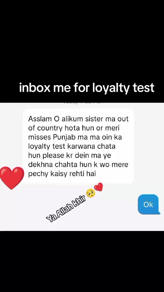 @loyalty test official