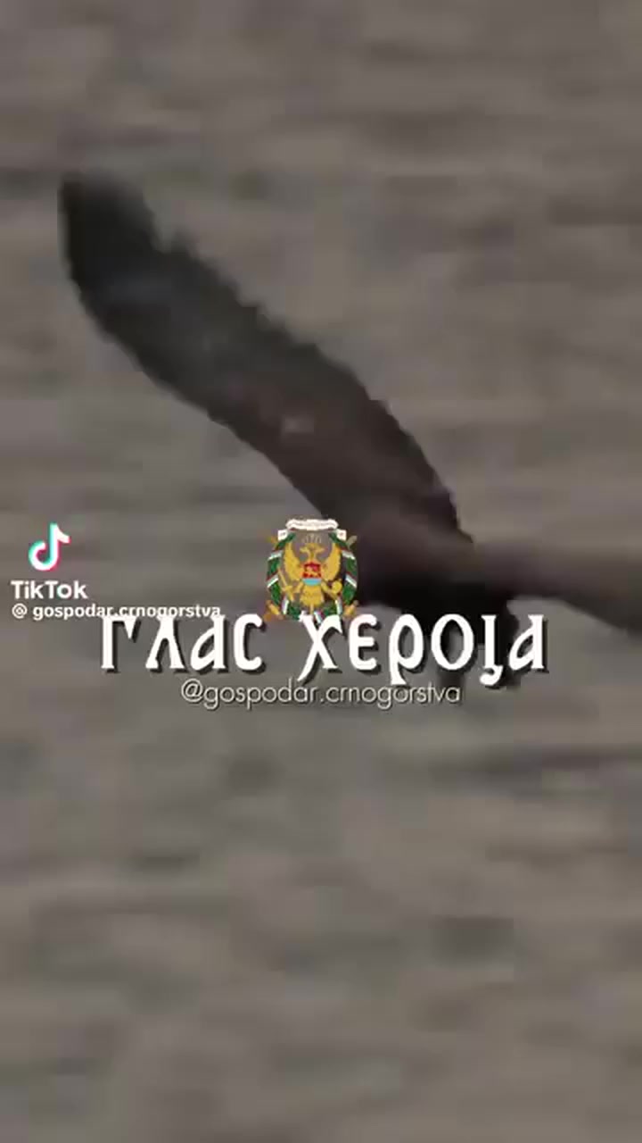 @🇲🇪piccolo🇲🇪montenegro🇲🇪