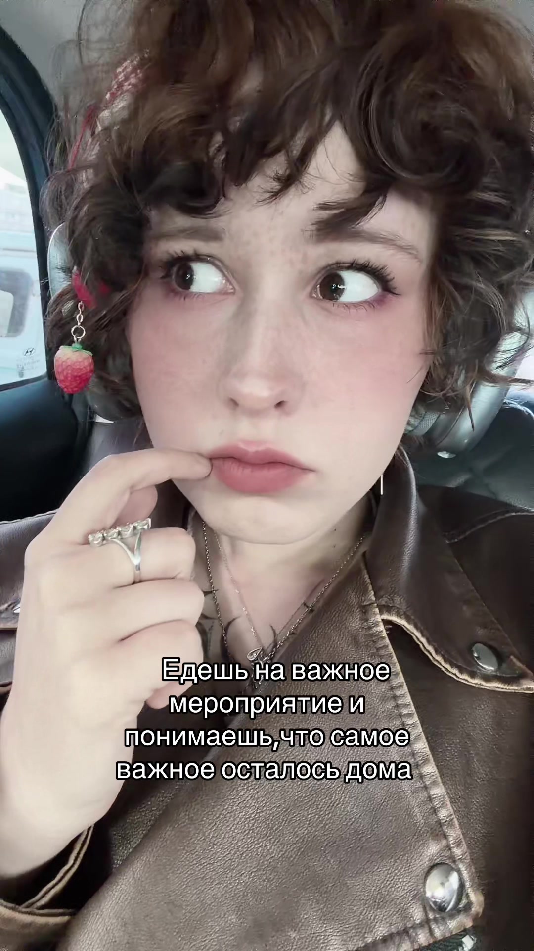 @Солари барашка