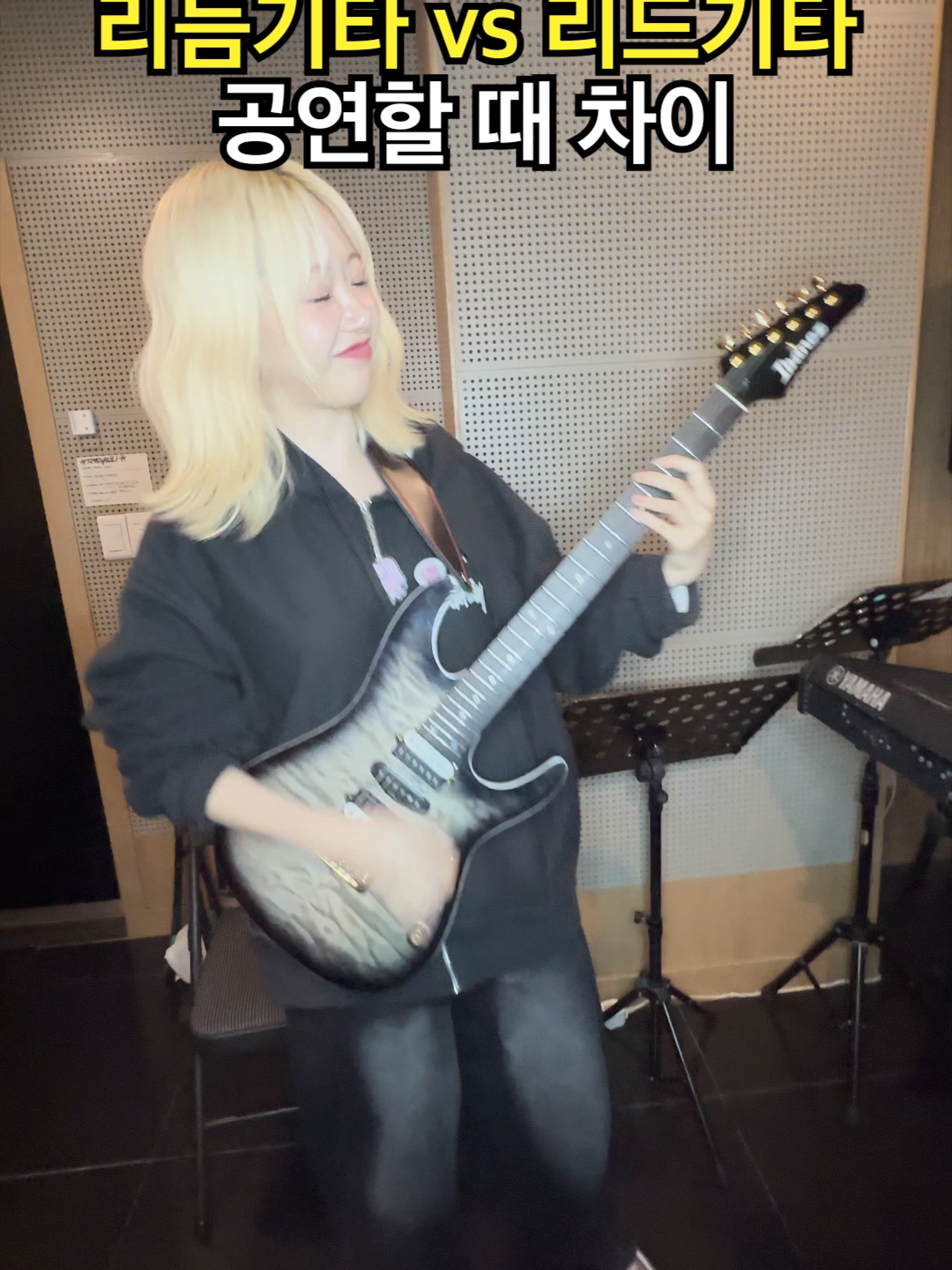 @레이턴시 LATENCY