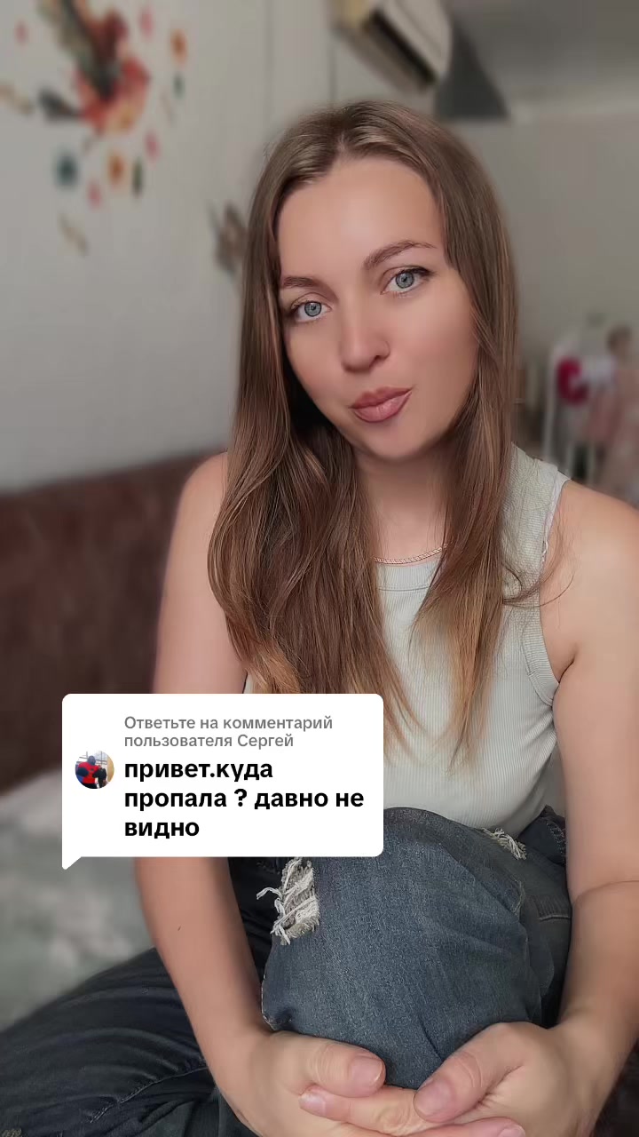 @МиЛявая