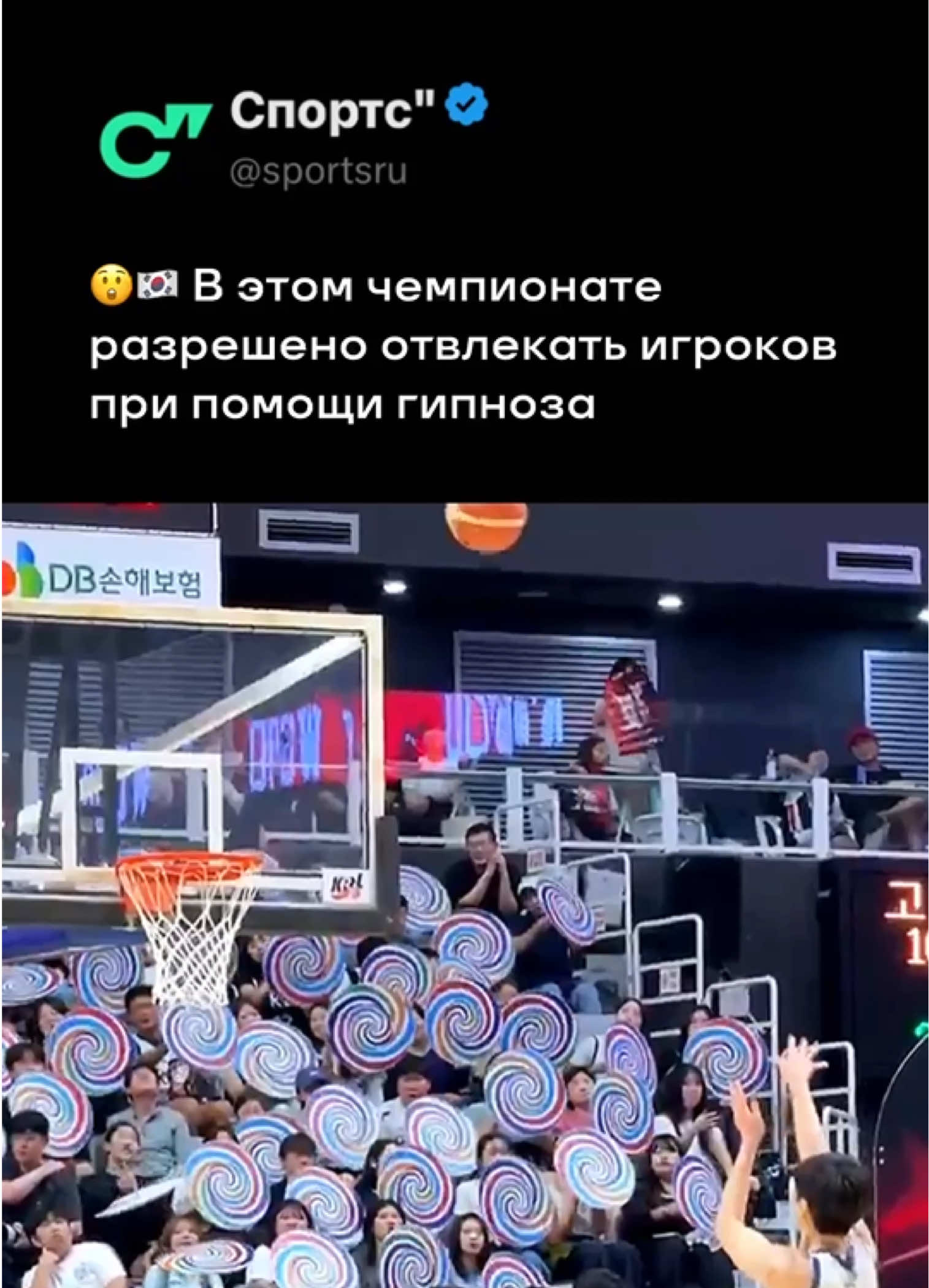 @Sports.ru