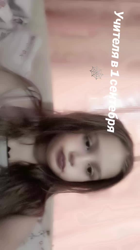 @†Lera†