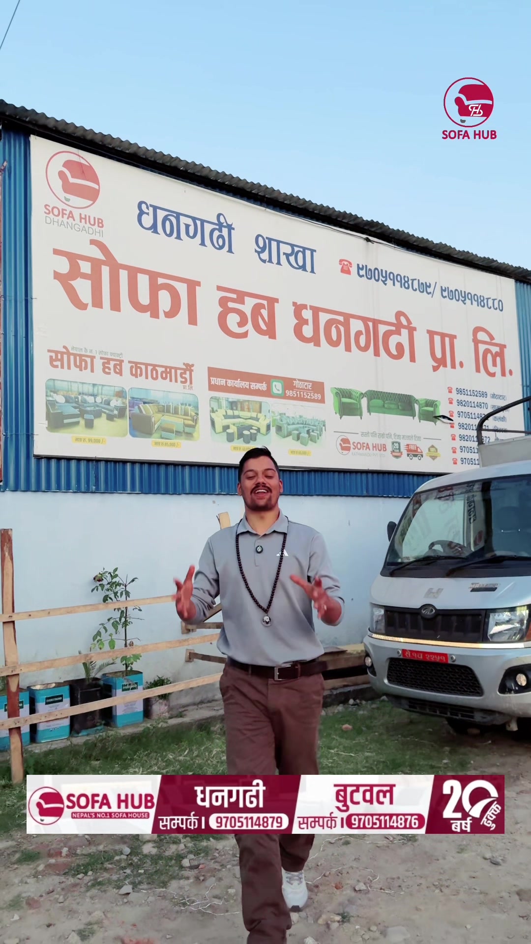@sofa_hub_dhangadhi