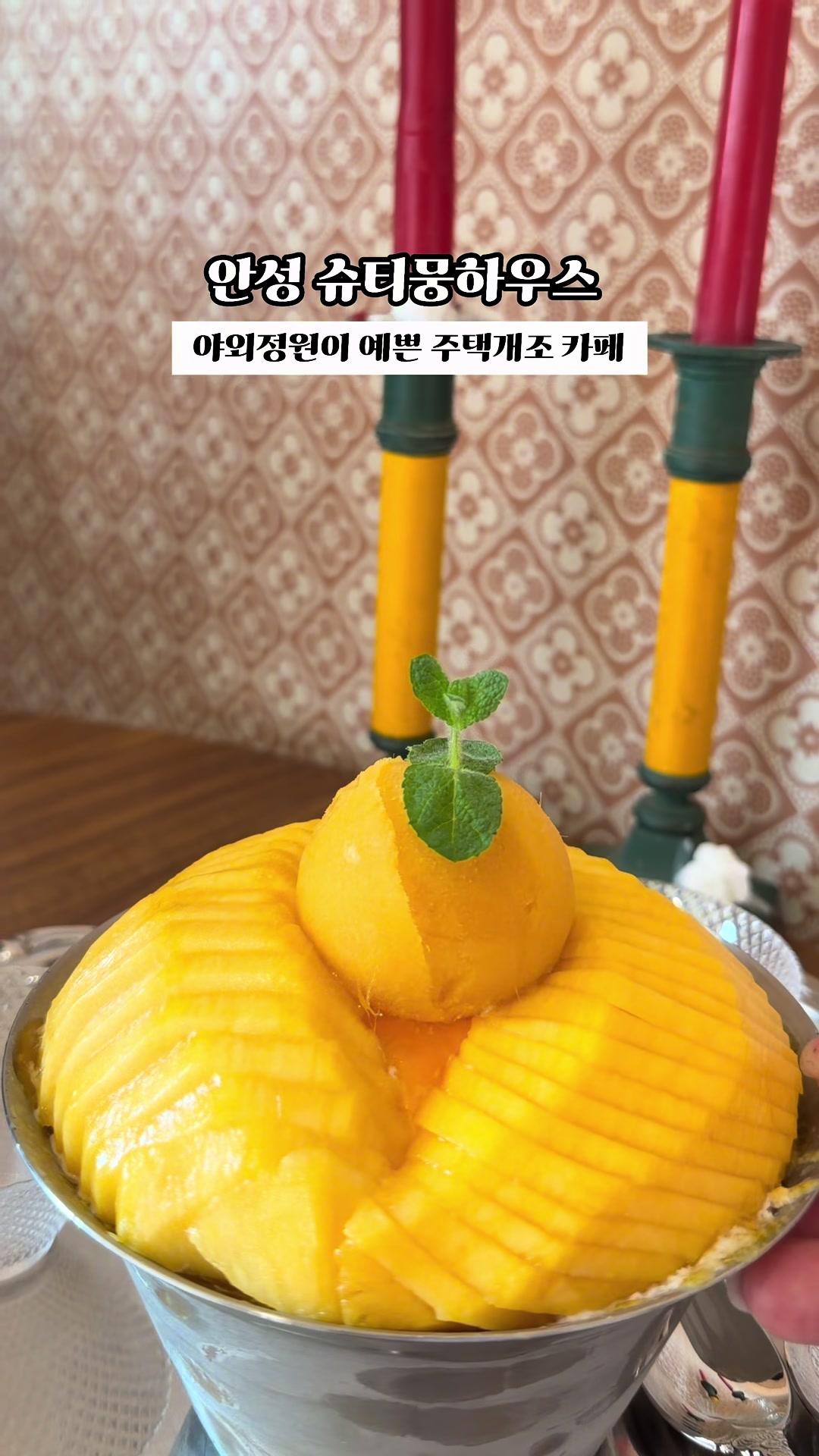 @yeon__pooh