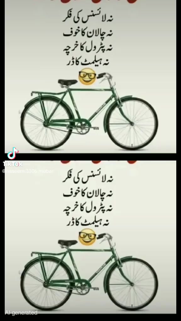 @FAYAZ Ahmed