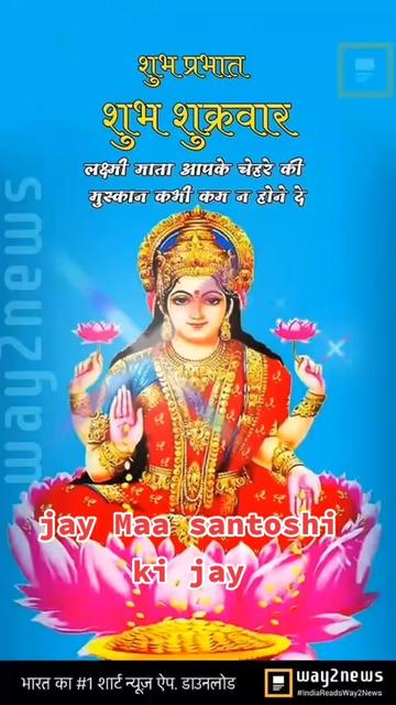 @NAGENDRA YADAV 432