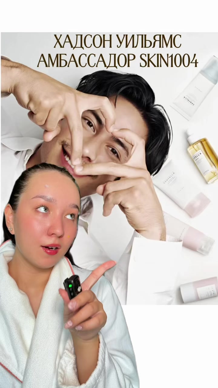 @Aziza Triple A