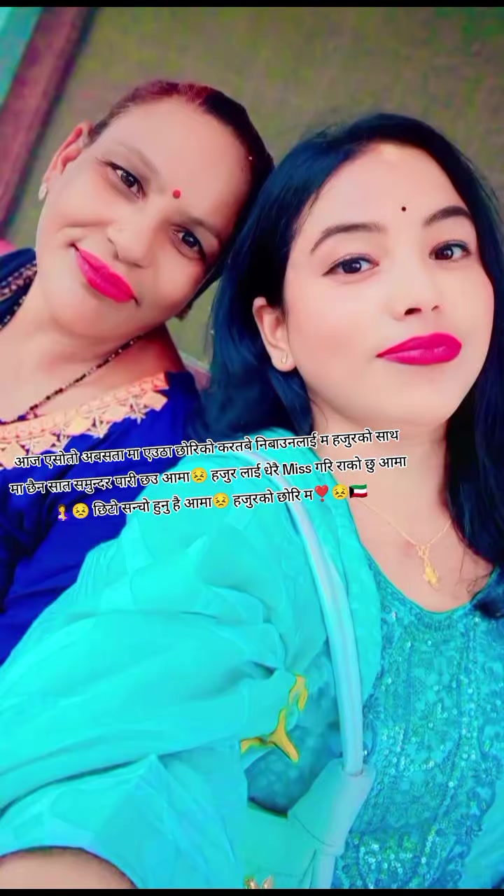 @Miss Mamata🧿🦚🫶