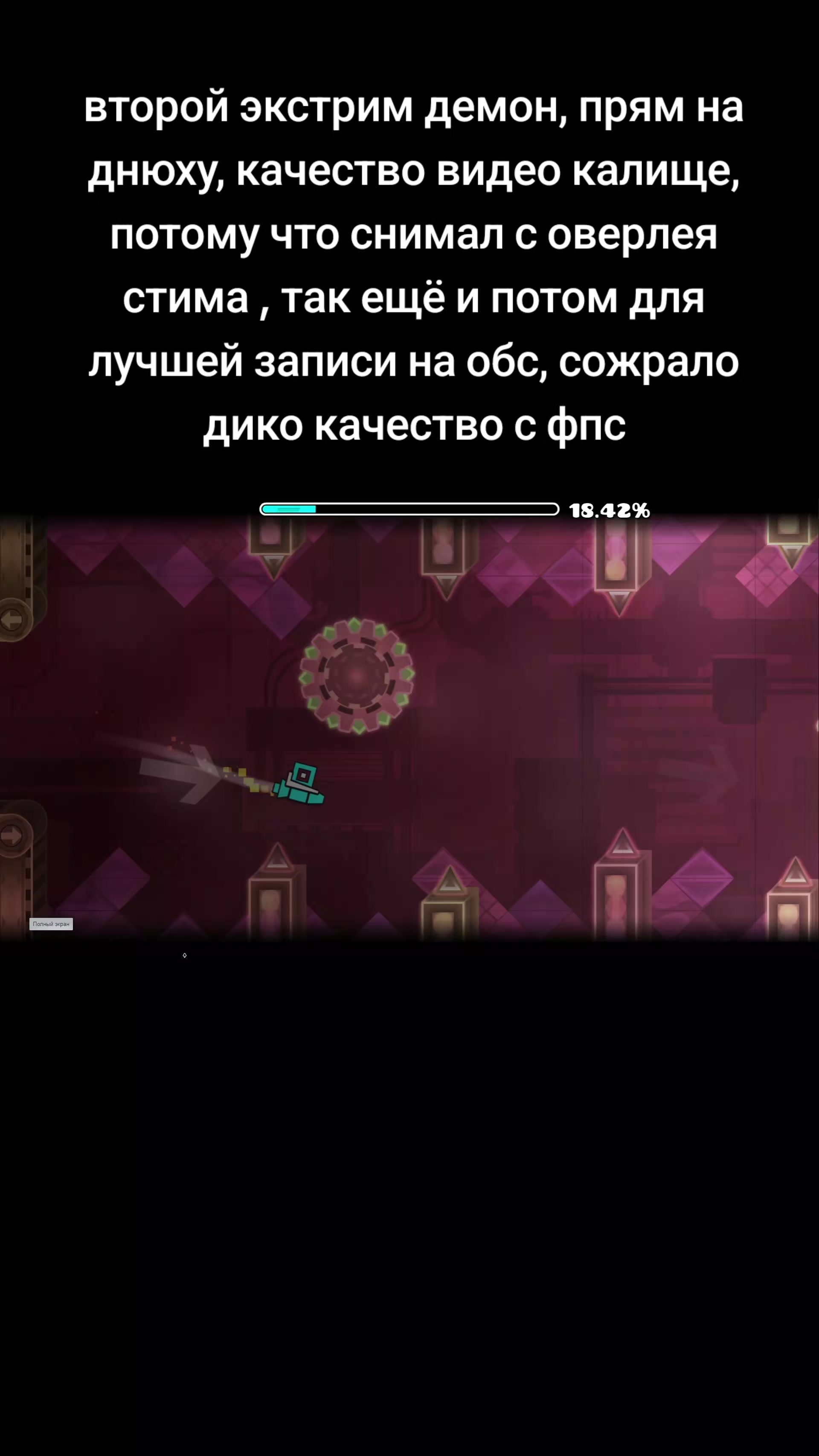 @npo6ell