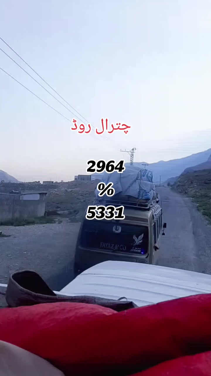 @🍁کالعدم🚩