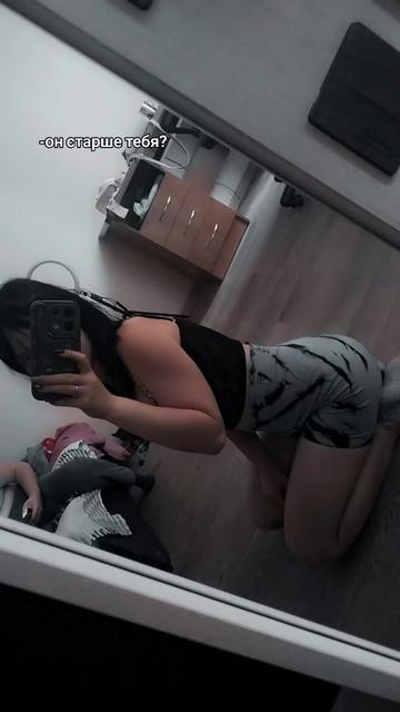 @Зайка 💋💋💋
