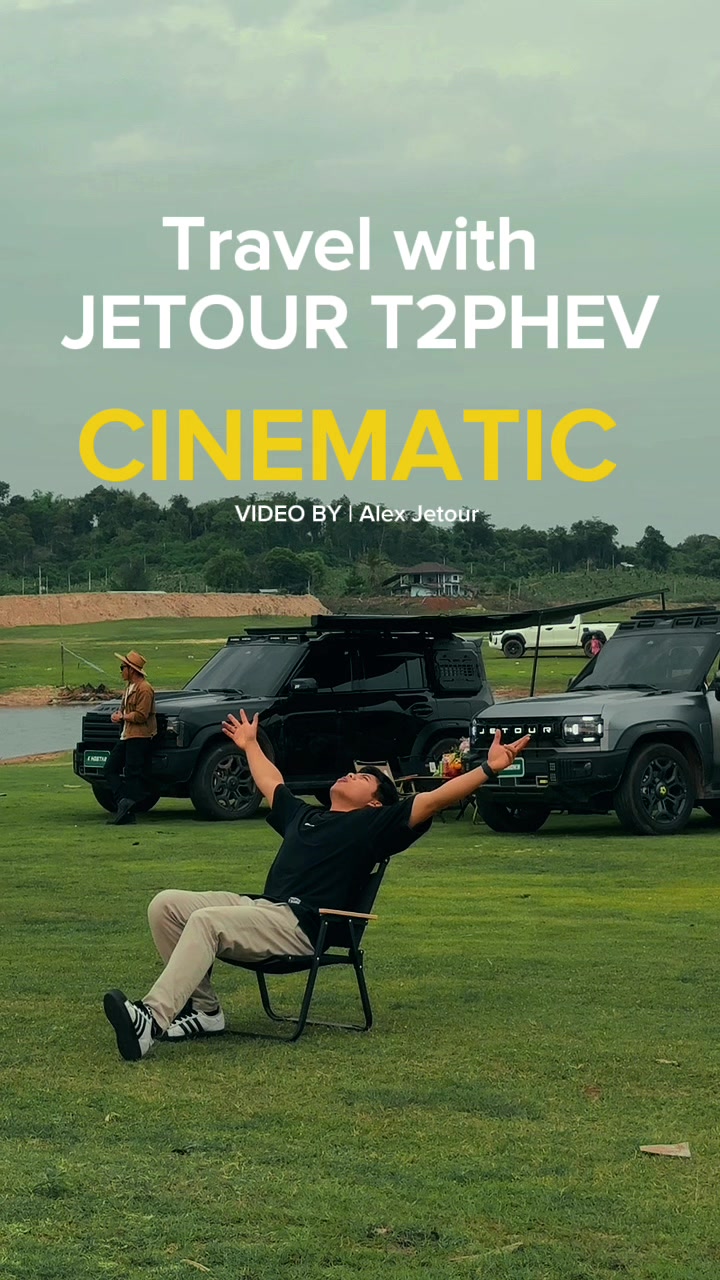 @JETOUR By Alex