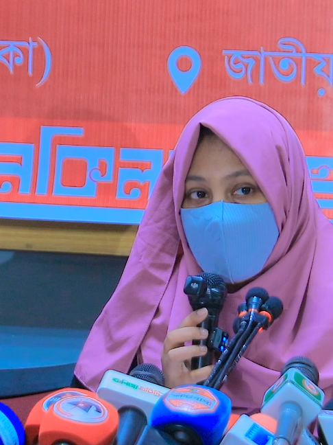 @Islamic Tv Dhaka