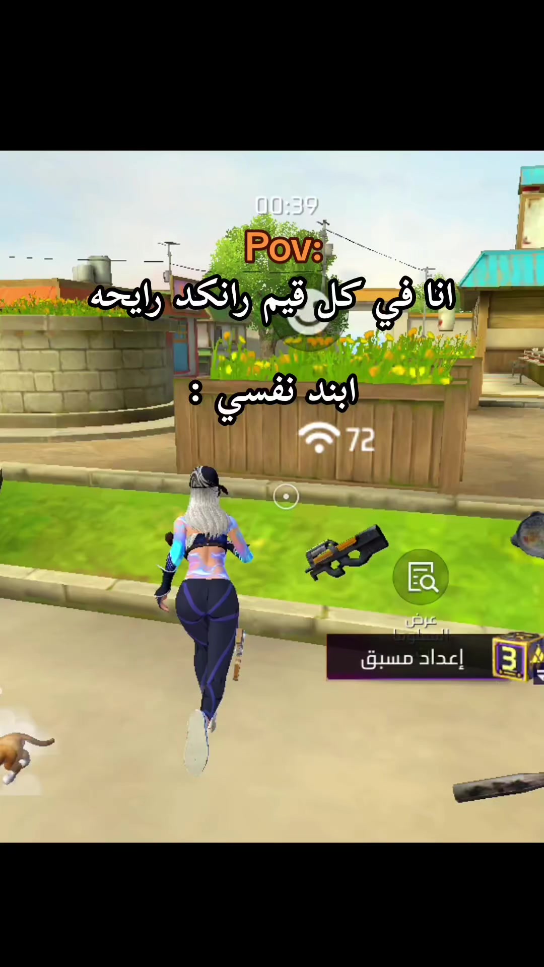 @Jumana 🪽