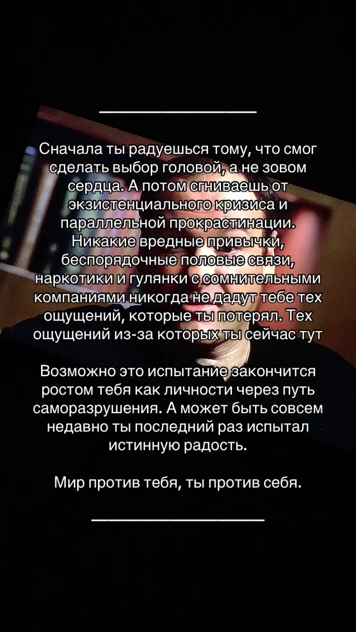 @Шикльгруберское