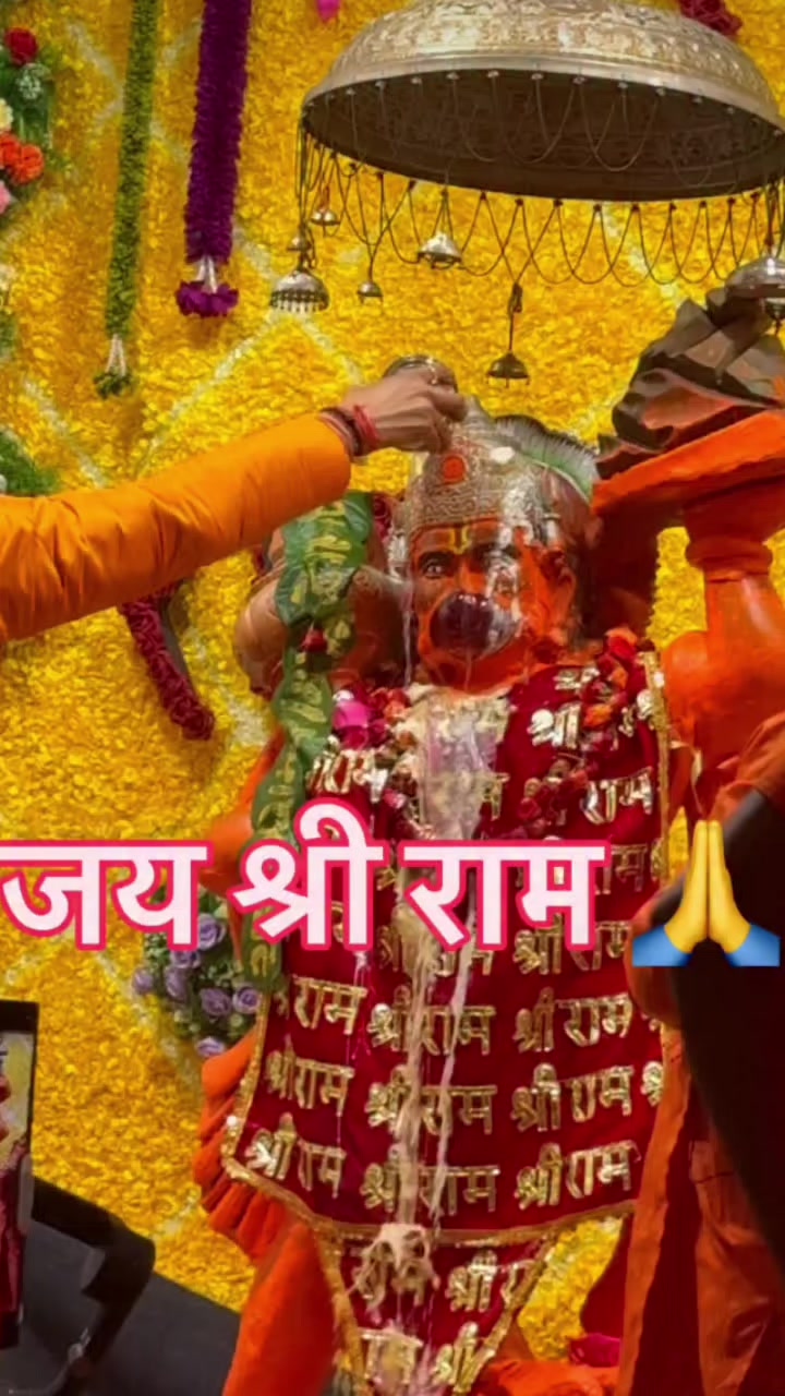 @🚩 Jay Mata di 🚩🙏🔱