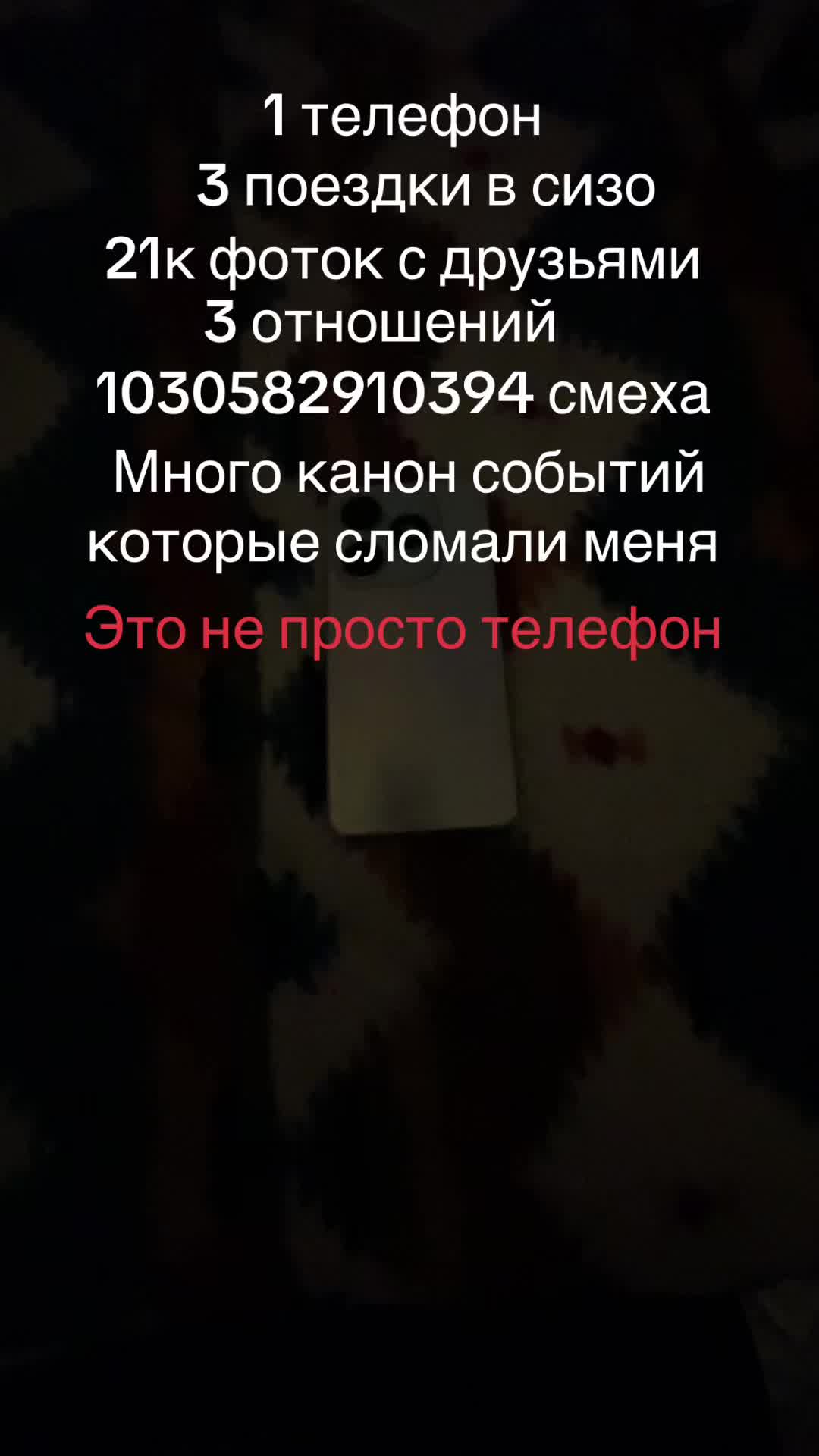 @xanax4764