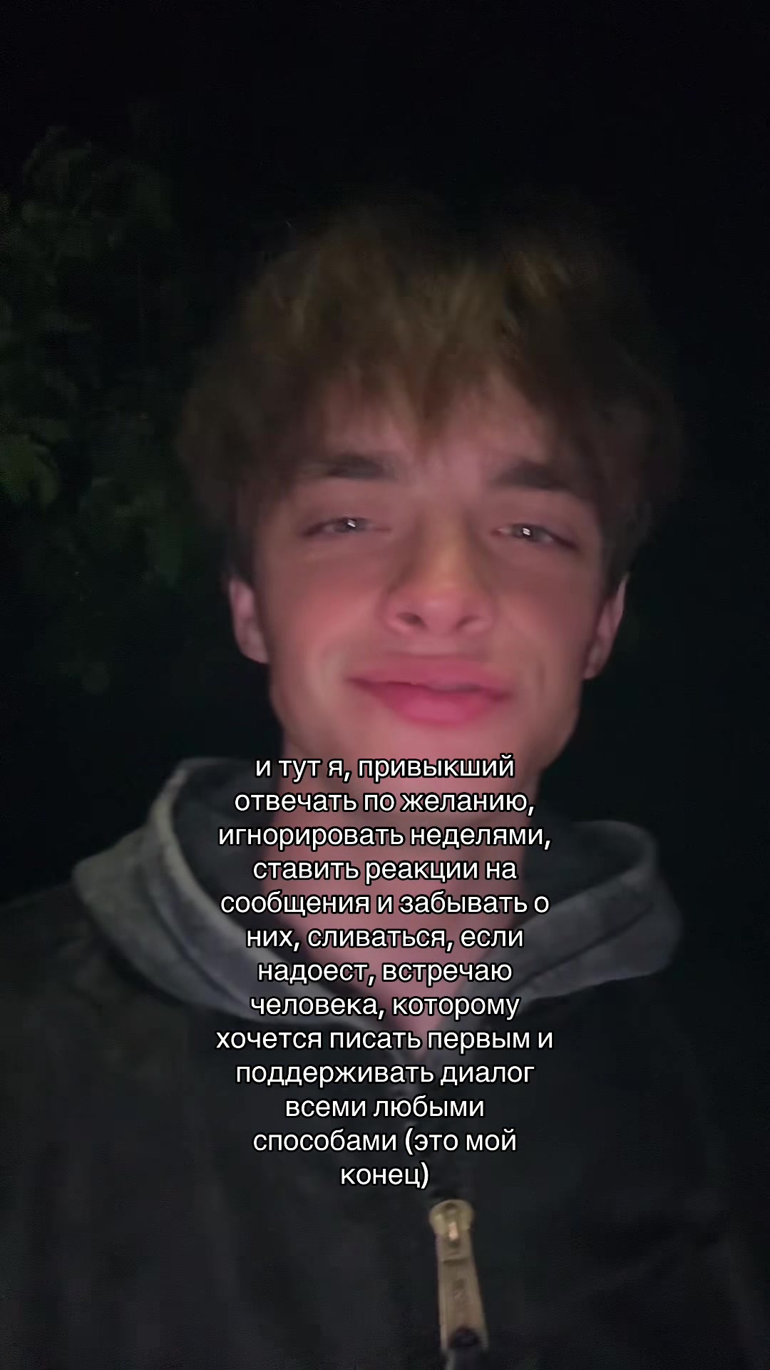 @Strong boy