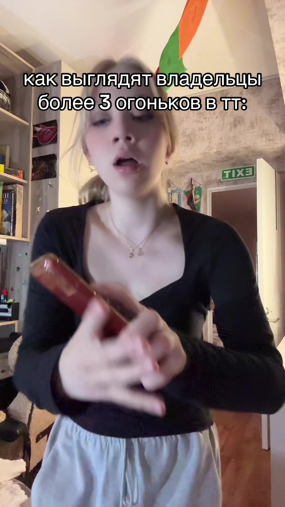 @ника