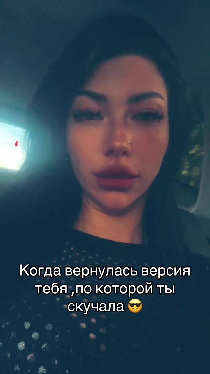 @София Вещает 🔊