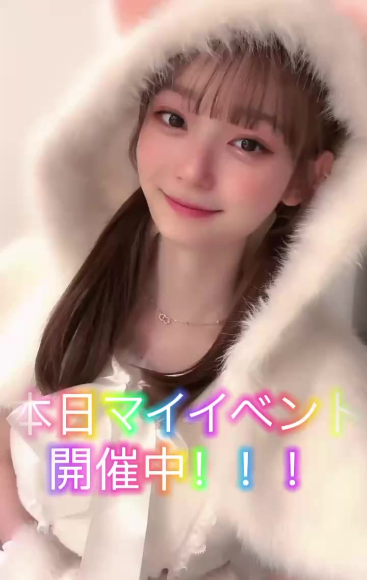 @6.10🎂まみ🐈&zwj;⬛🤍 きなこ🐈&zwj;⬛🤍