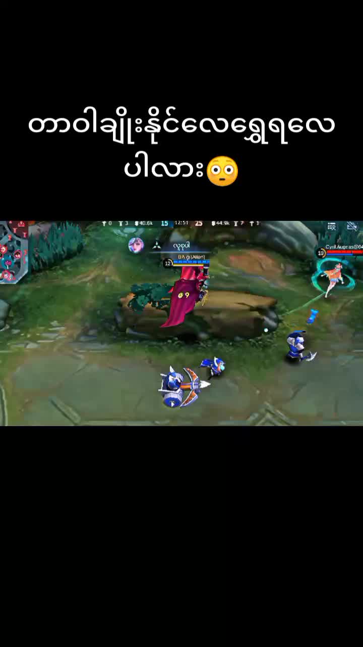 @7/ROMER