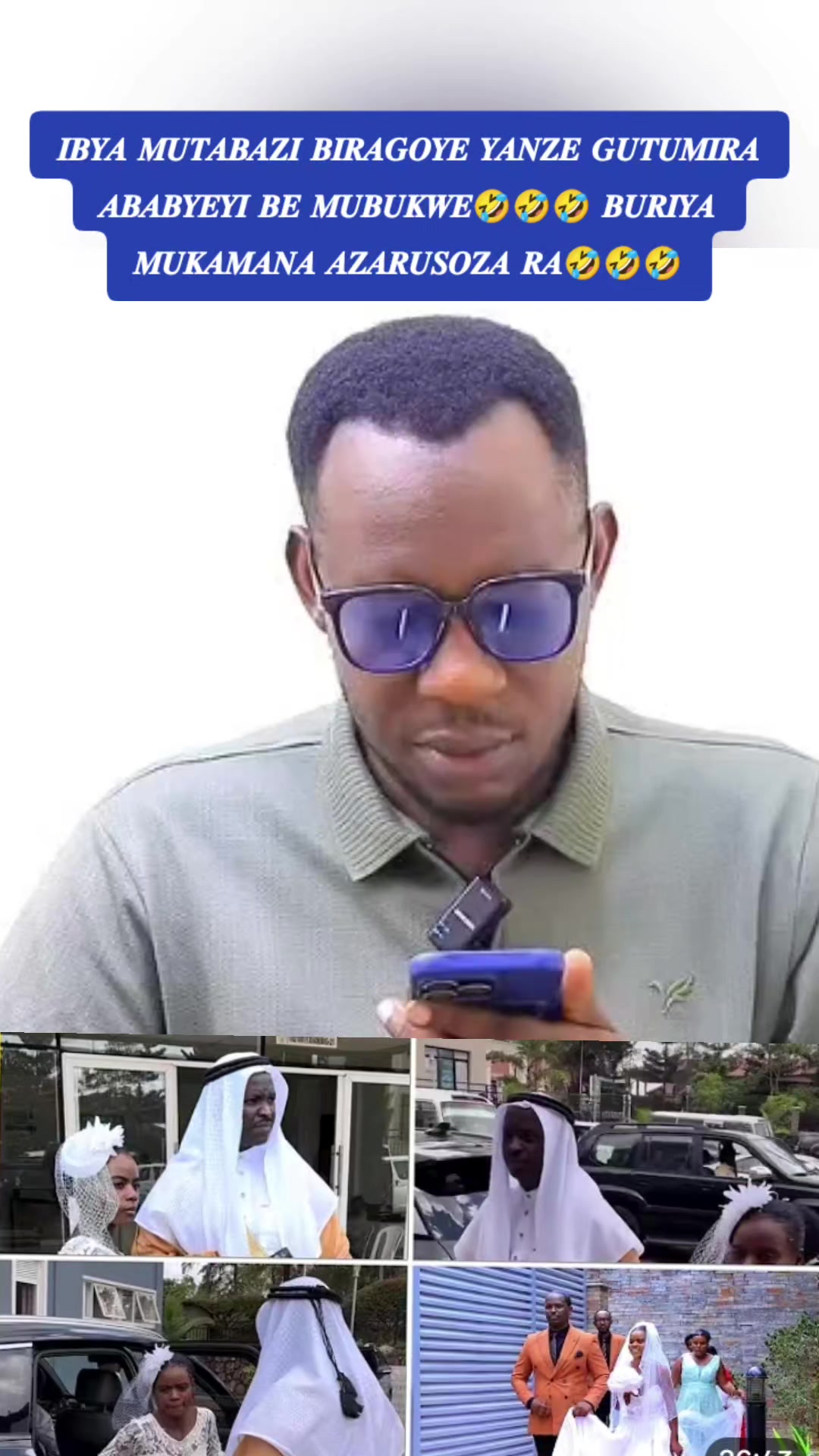 @KIMURI INTARE BATINYA ๐๐๐