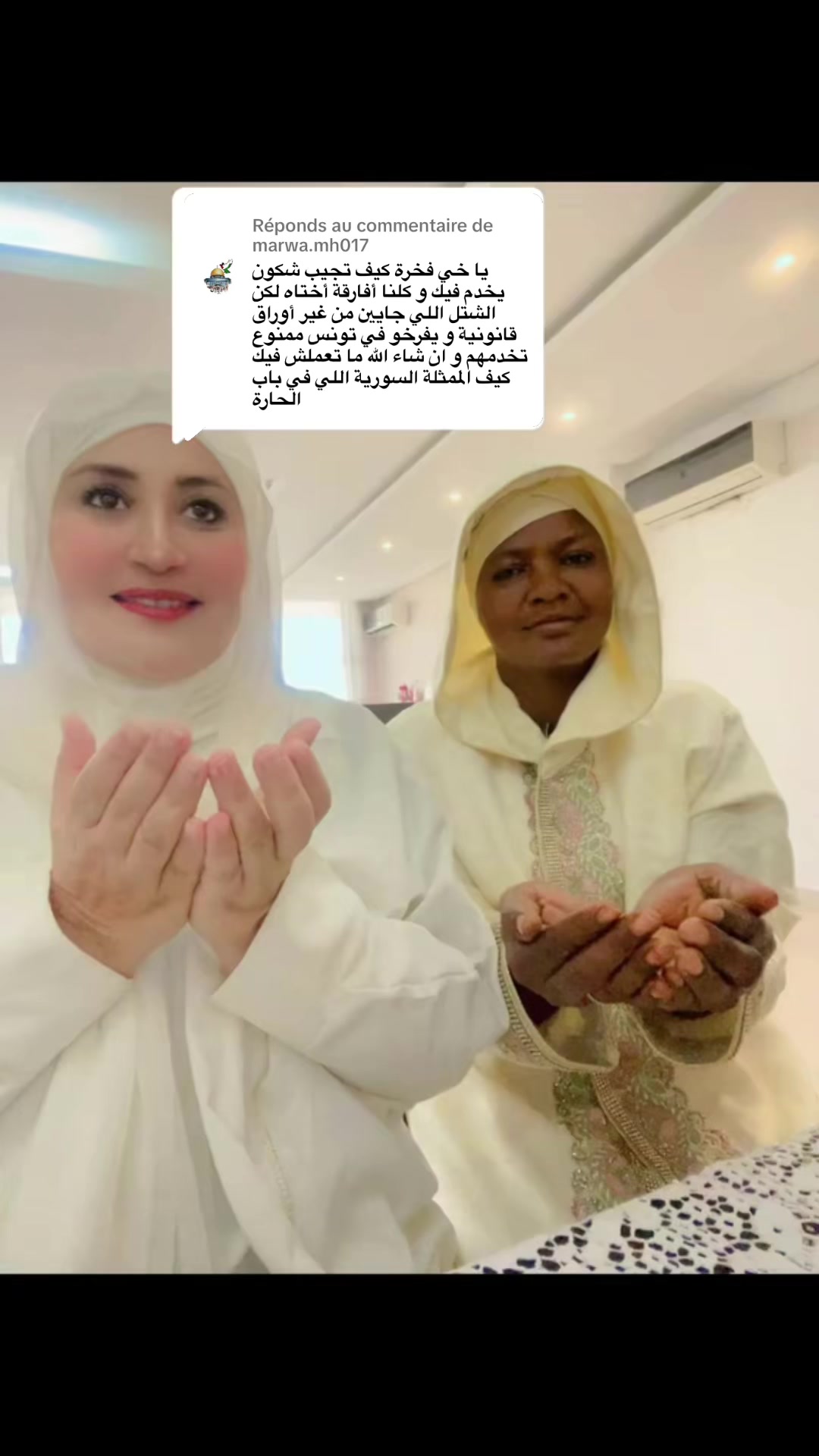 @Souadselmi