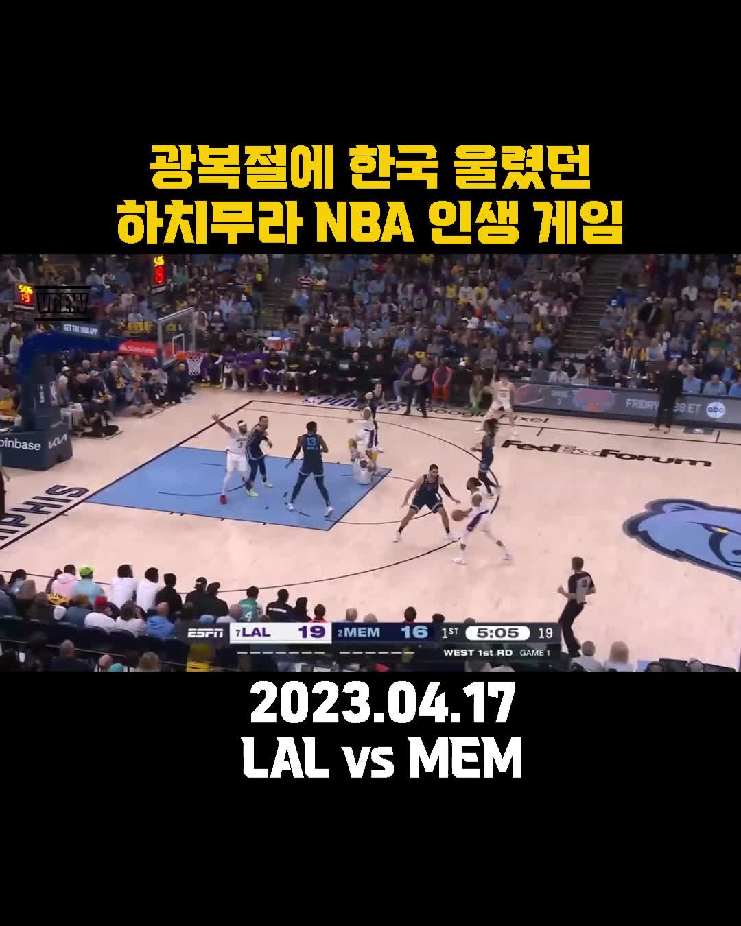 @rookie_nba