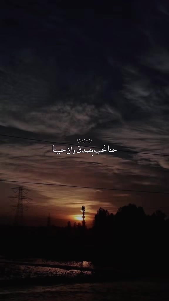 @خواطر العتيبي 👑
