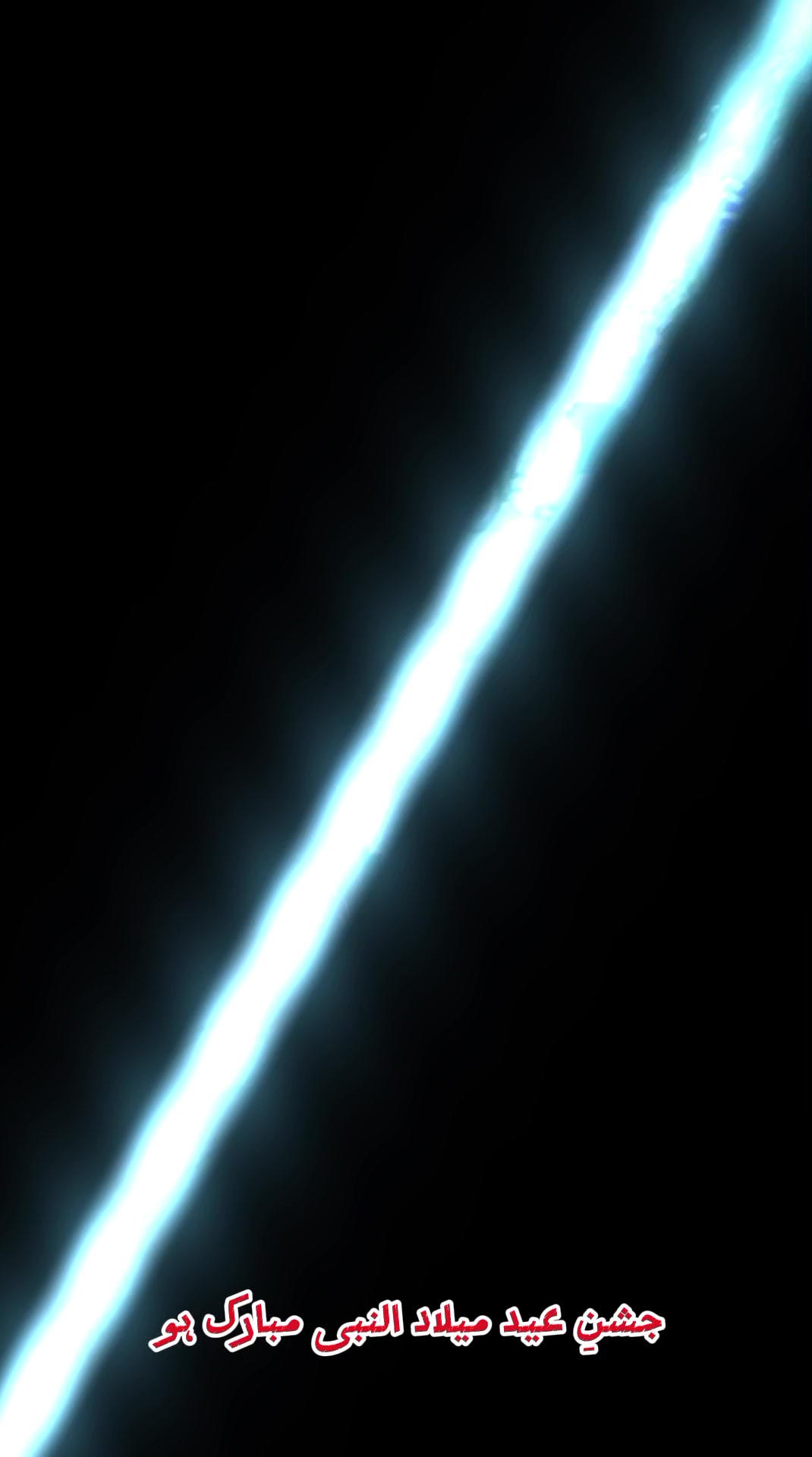 @Ắƀìɖ Ǟḻĩ Ṝẵớ
