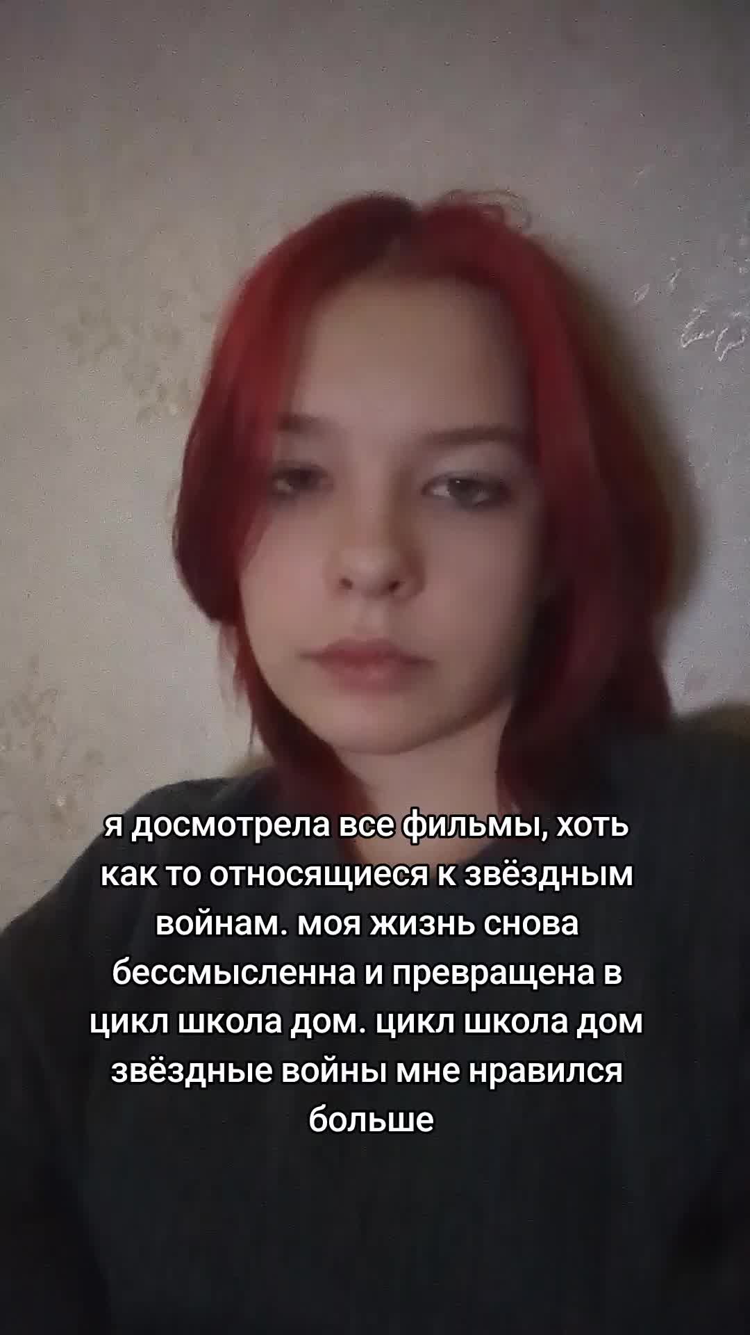 @половина собаки