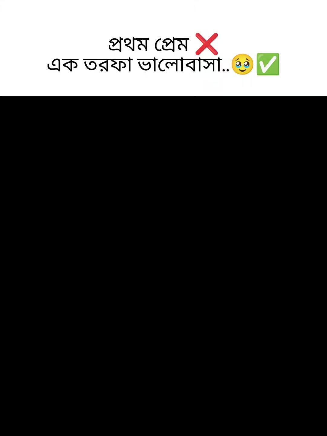 @💫_𝐥𝐓𝐒∘𝐅𝐀𝐇𝐈𝐌_🔥