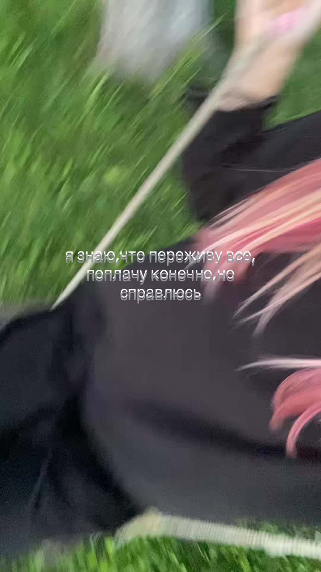 @ангелок🫶🏻