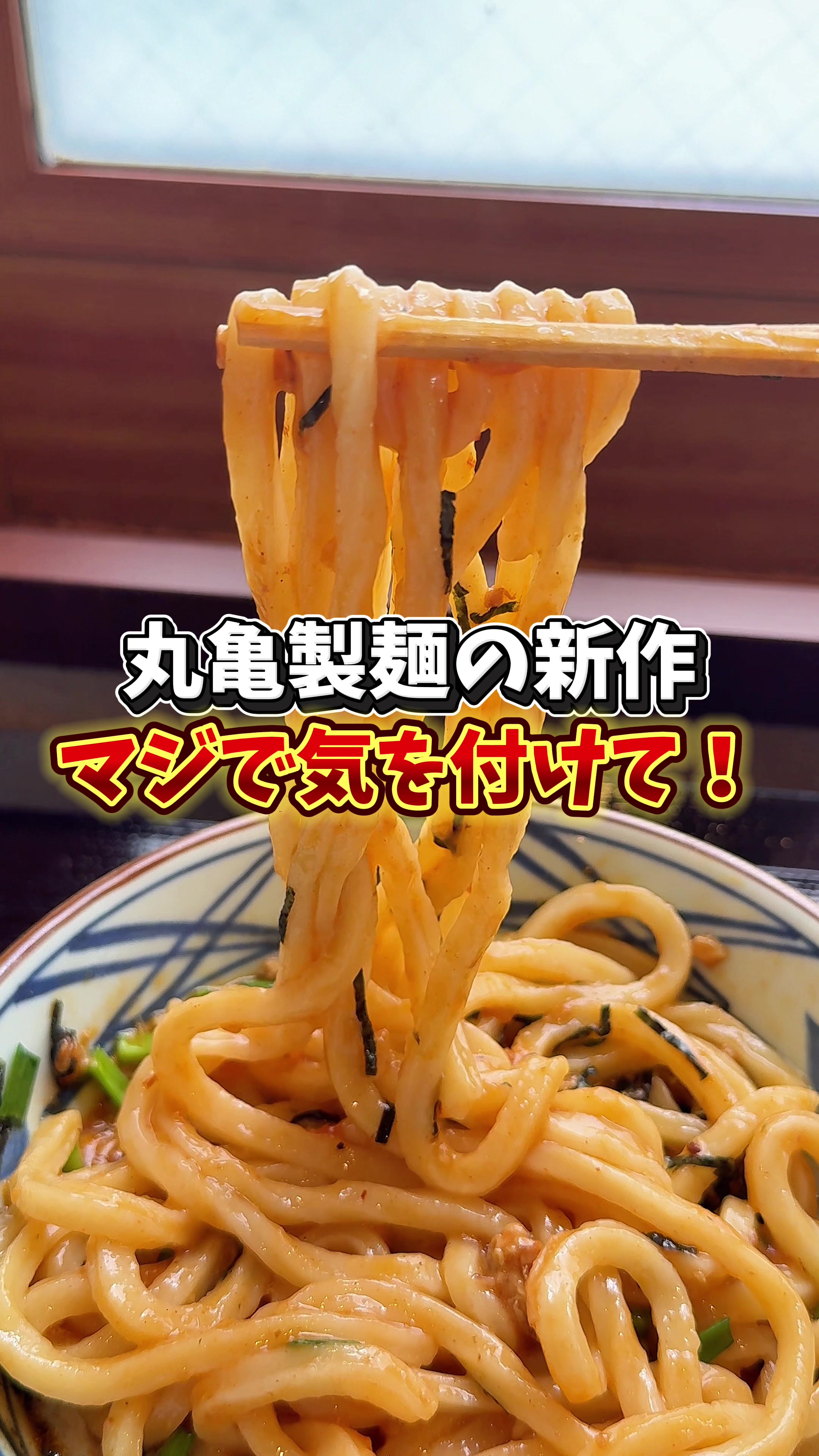 @バーキン君【大阪グルメ】