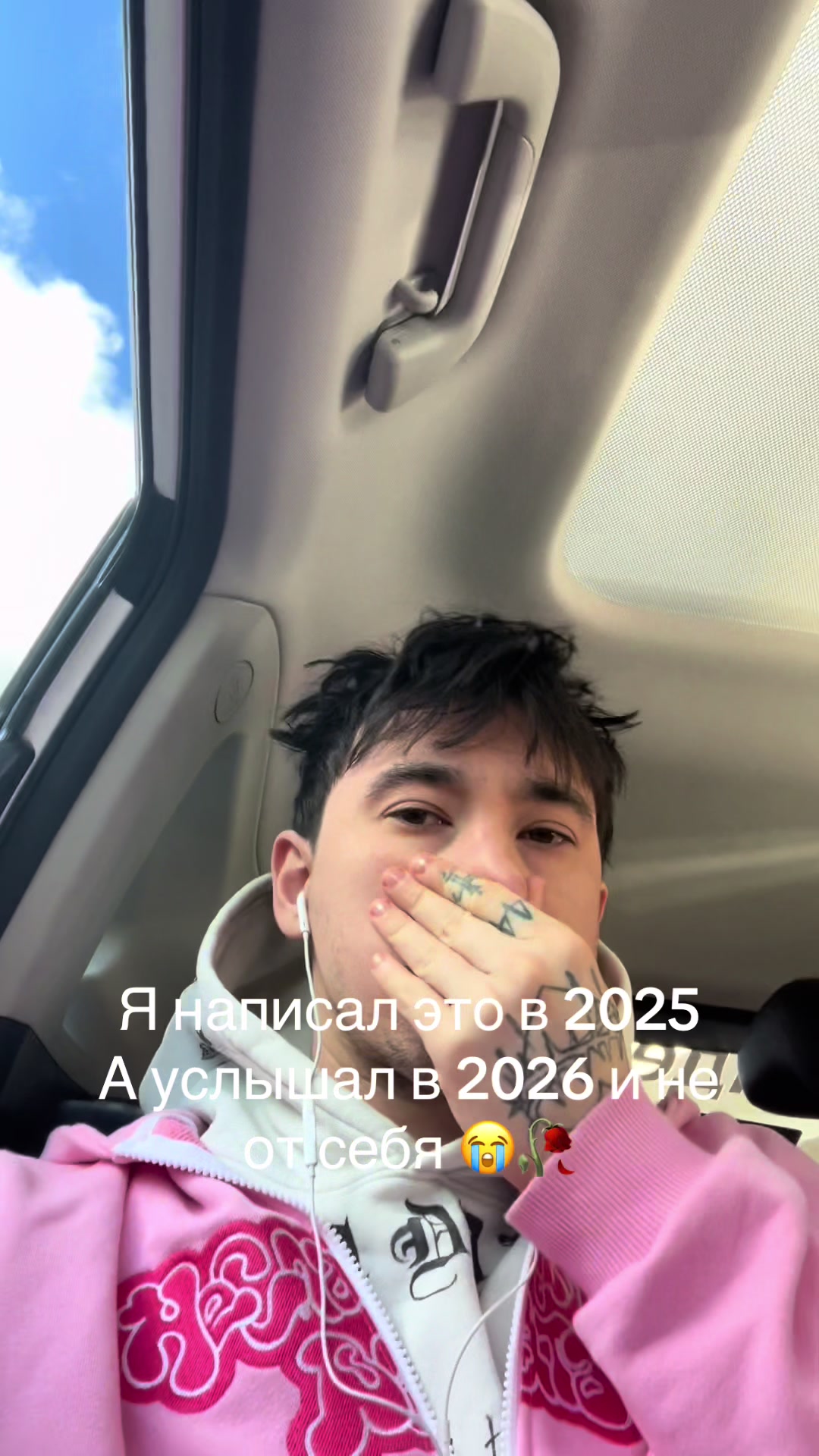 @4rkk