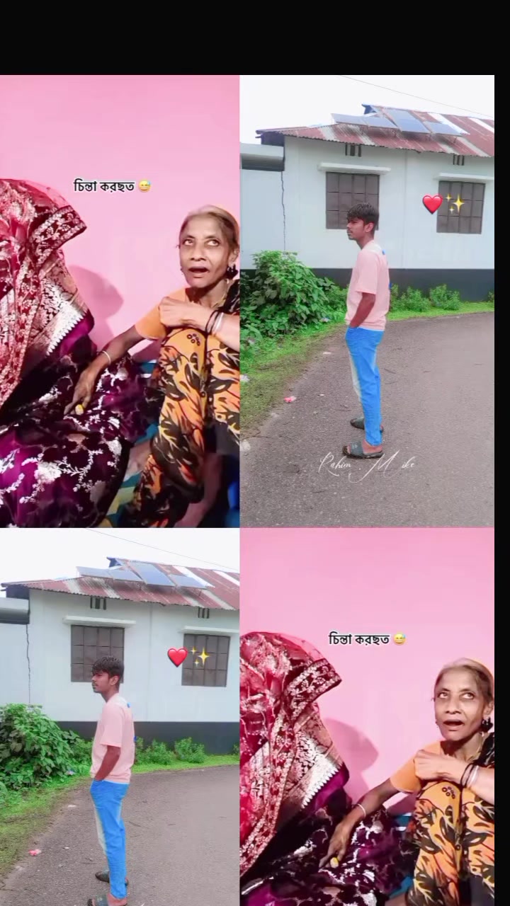 @কুমিল্লার ছেলে🥀👋🫡