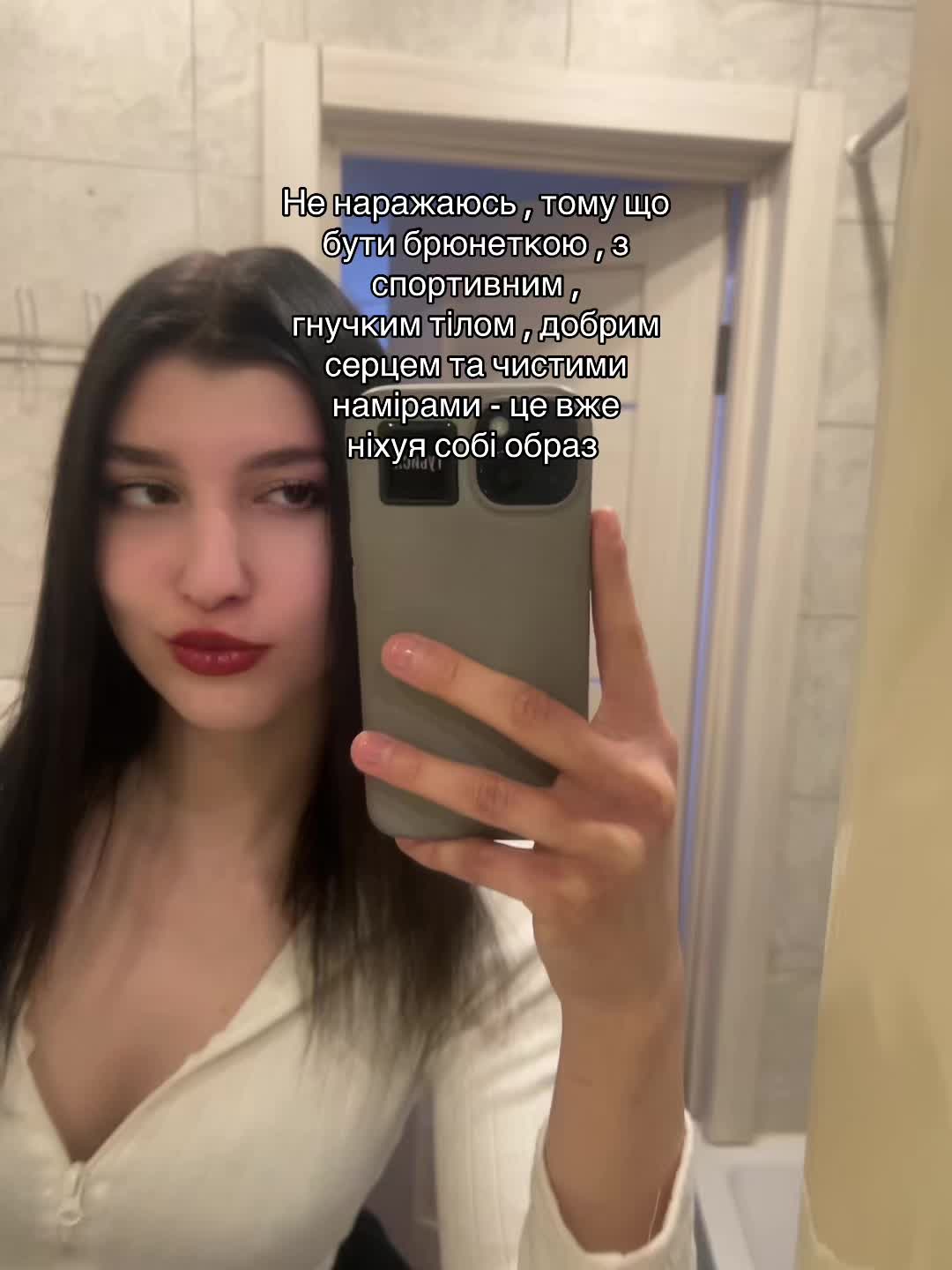 @Вика,тренировки