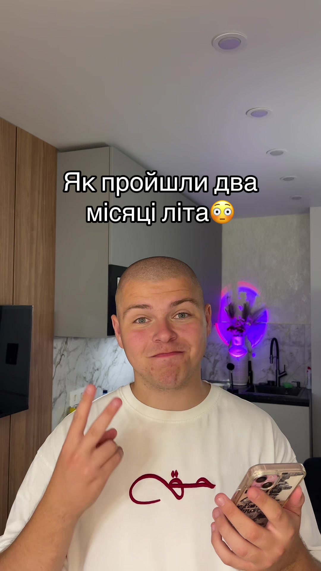 @dimka_flomaster_7
