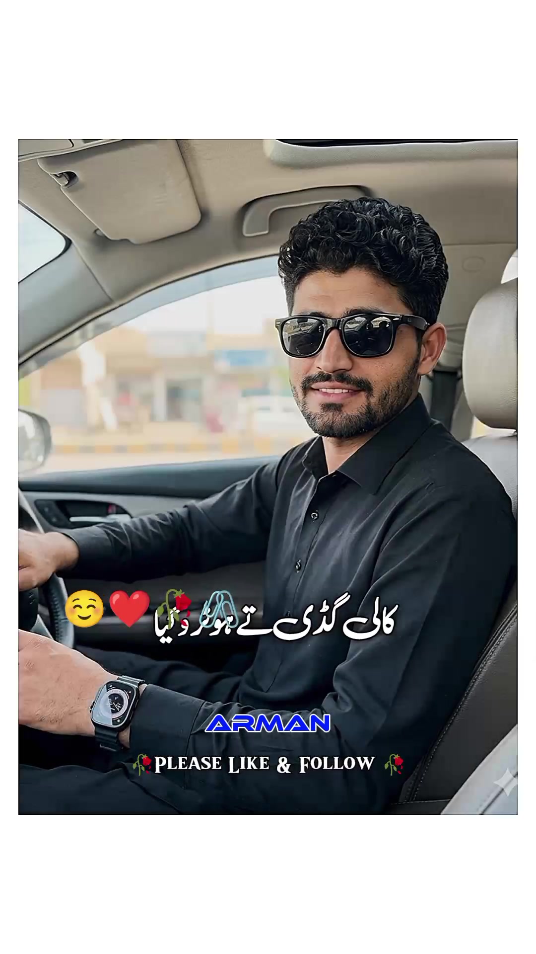 @Sabar Ali