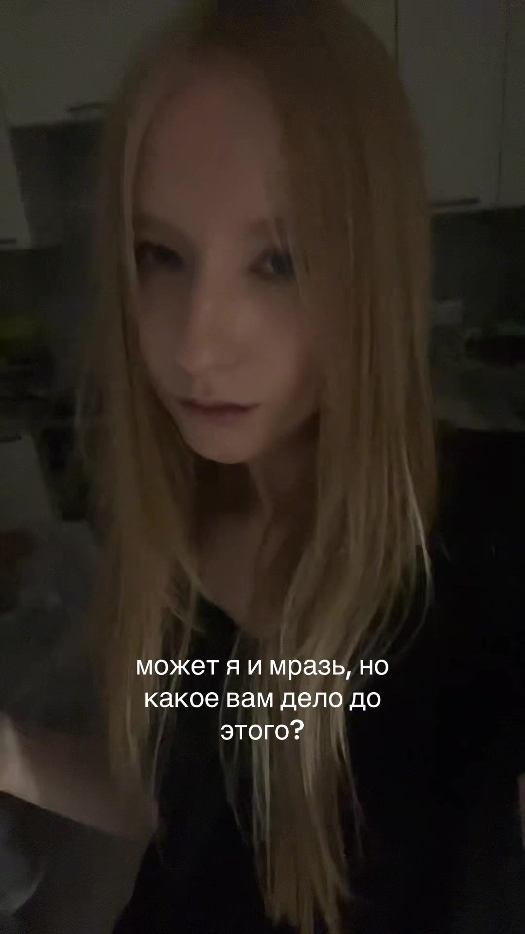 @paranoiako?