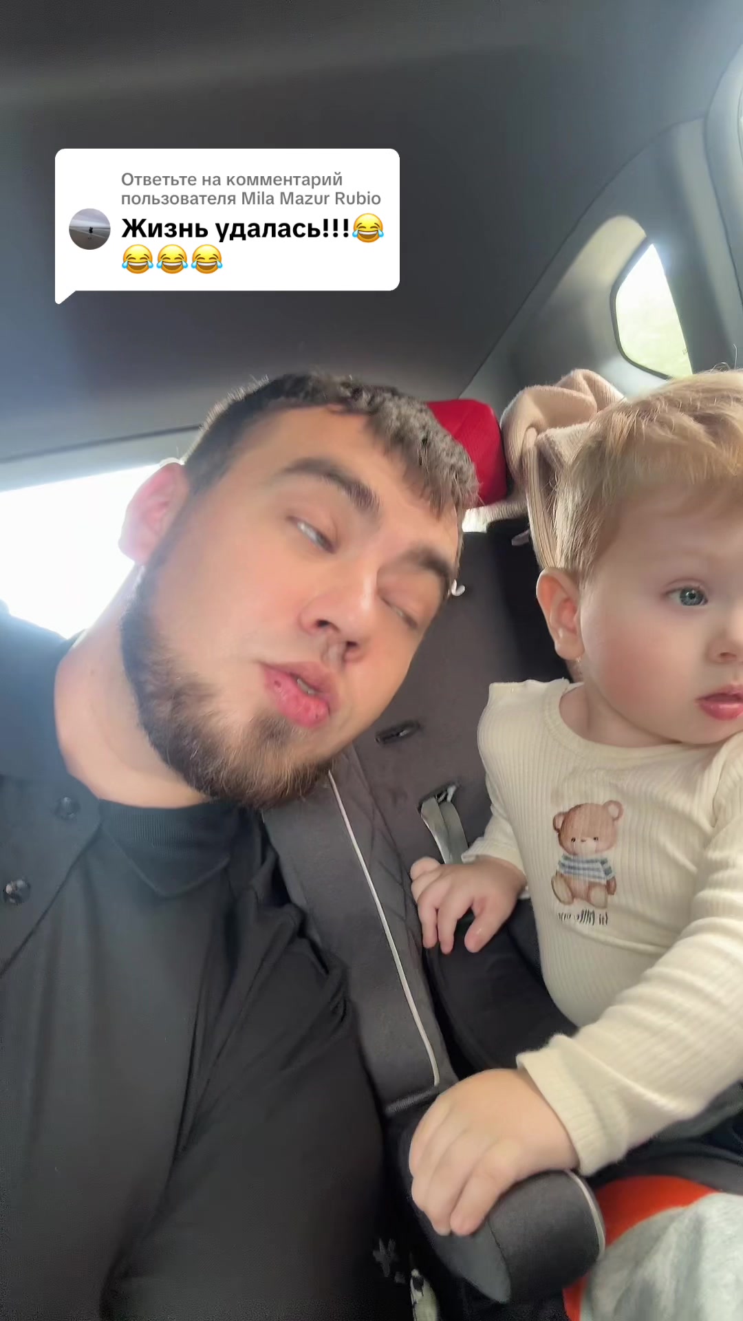 @Иван Чайко