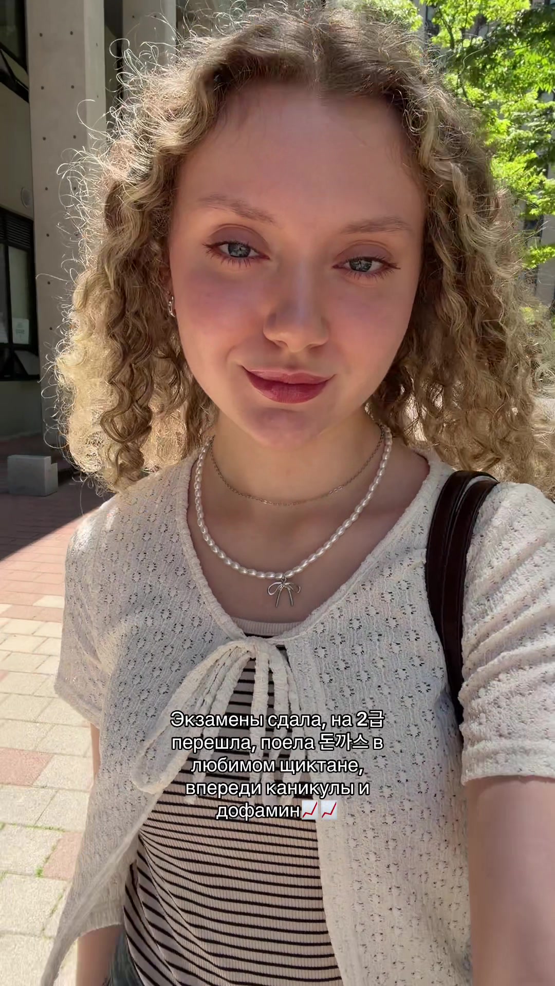 @pollen.of.beee