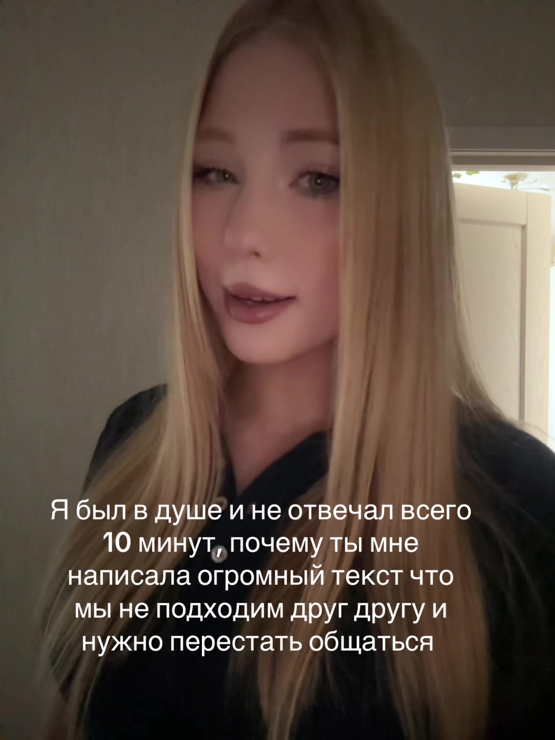 @тгк: sonklvsssw🍓