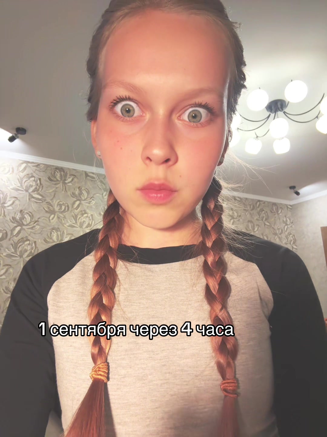 @Тгк:Машуля🩰✨🎧