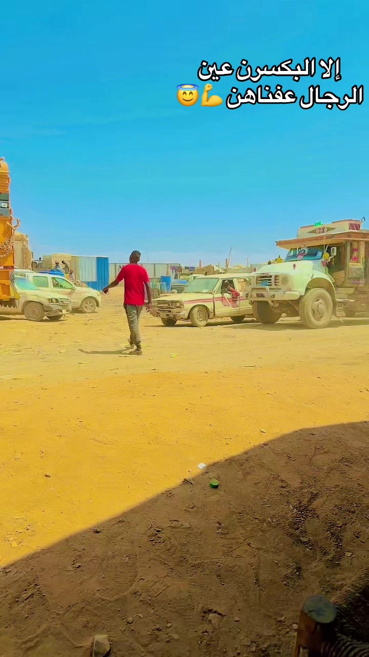 @النشمي (عم شقراء)✌️🫀