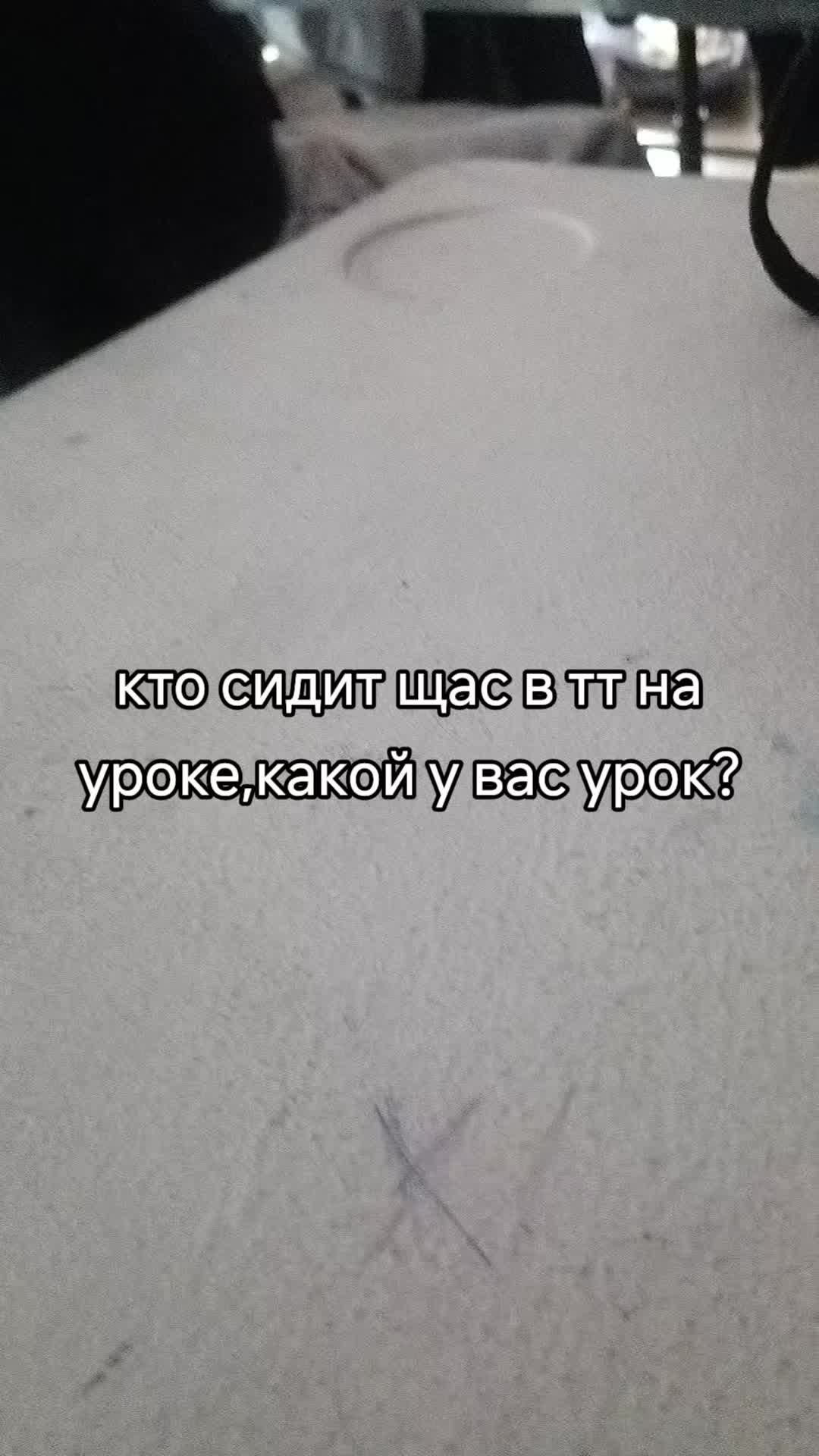 @винтовка/