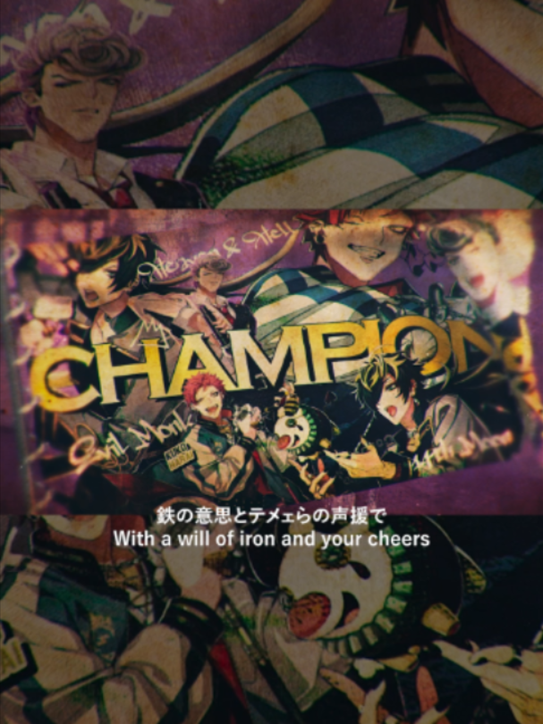 @ヒプノシスマイク(HypnosisMic) -D.R.B-